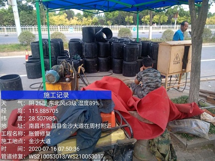 霍城管道短管置换-管道顶管-炜誉市政